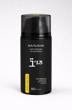 Бальзам для бороди та волосся  Ї'13 "Естет" 50ml
