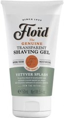 Гель для бритья Floid Vetyver Splash, 150 ml, 150 ml