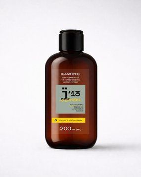 Ежедневный шампунь  Ї'13 &laquo;Эстет&raquo; Для нормальной и комбинированной кожи головы 200 мл