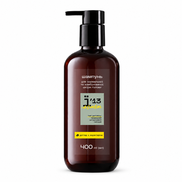 Шампунь для нормальной и комбинированной кожи головы Ї'13 "Эстет" 400ml