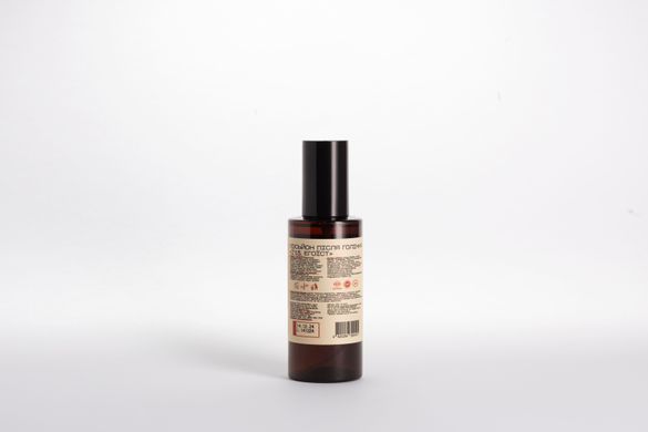 Лосьон после бритья  Ї'13 &laquo;Эгоист&raquo; 150ml