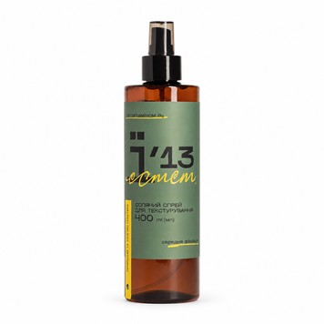Сольовий спрей  Ї'13 "Естет" 400ml