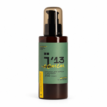 Бальзам для бороди та волосся  Ї'13 "Естет" 150ml