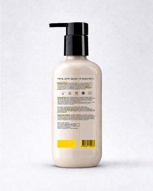 Гель для душу  Ї'13 "Естет" 400ml