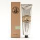 Крем для гоління Captain Fawcett Shaving Cream 150ml