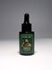 Масло для бороды Kyiv Rebel Grease Cool Bastard 30ml