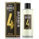 Одеколон после бритья Marmara Barber 04 500ml