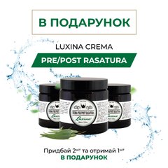 Спеціальна пропозиція Luxina CREMA PRE/POST RASATURA 100ml 2+1
