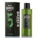 Одеколон після гоління Marmara Barber 05 500ml