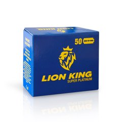 Професійні двосторонні леза для гоління Lion King Super Platinum 50 штук, Для всех типов кожи, Металл, Індія