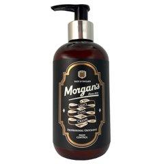 Крем для укладки кучерявого волосся Morgan’s Men's Curl Cream 250ml bottle
