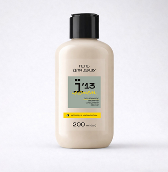 Гель для душа  Ї'13 &laquo;Эстет&raquo; 200ml