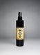 Солевой спрей Kyiv Rebel Grease Texture 200ml