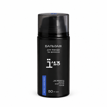 Бальзам для бороди та волосся Ї'13 "Ідеаліст" 50ml